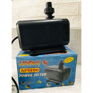 Máy bơm nước hồ cá lifetech ap5600 200w đẩy cao 5m 5500l/h