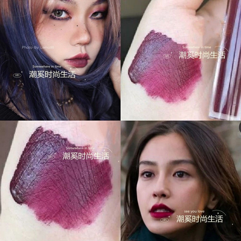 Bán Chạy!F & X Son Môi Màu Nhung Lì Tông Đất Màu Đậm Phong Cách Âu Mỹ Phổ Biến Màu Sắc Nude Sang Trọng