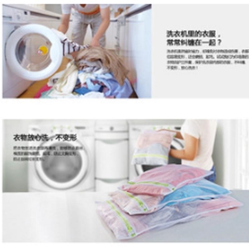 Túi lưới đựng đồ lót giặt có khóa kéo dùng