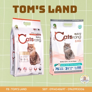 Thức Ăn Cho Mèo Catsrang Hàn Quốc