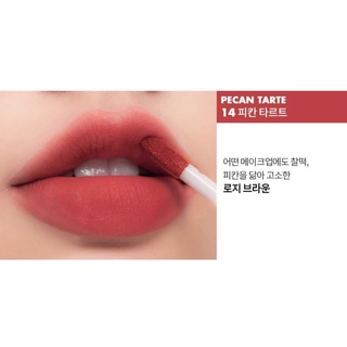 Son kem lì Romand Zero Velvet Tint
