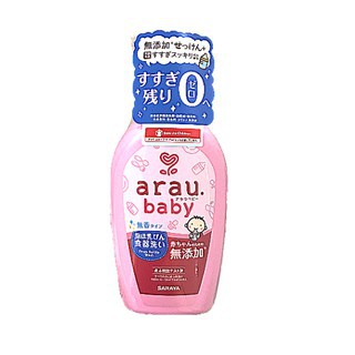 Nước rửa bình Arau Baby nội địa Nhật túi 450ml / chai 500ml