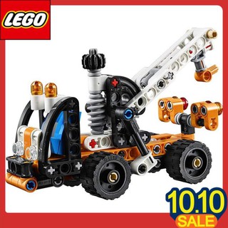 Đồ chơi LEGO TECHNIC Xe Hái Cherry 42088