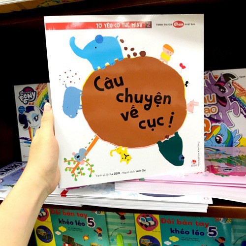 Truyện-Tớ Yêu Cơ Thể Mình - Tập 2 - Câu Chuyện Về Cục Ị