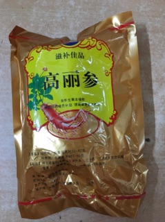 SÂM CAO LY 1 cây