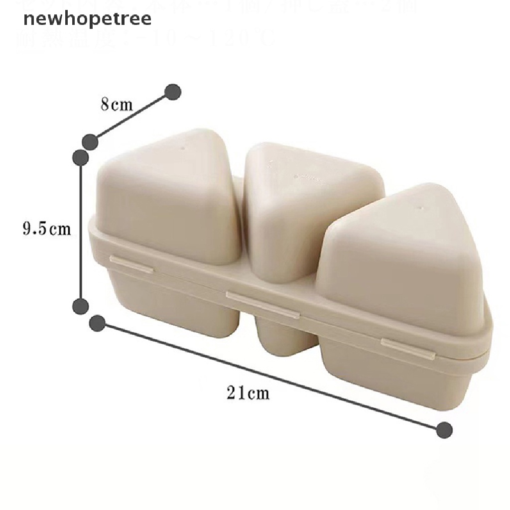 Khuôn Làm Cơm Nắm Hình Tam Giác Tiện Dụng Cho Nhà Bếp