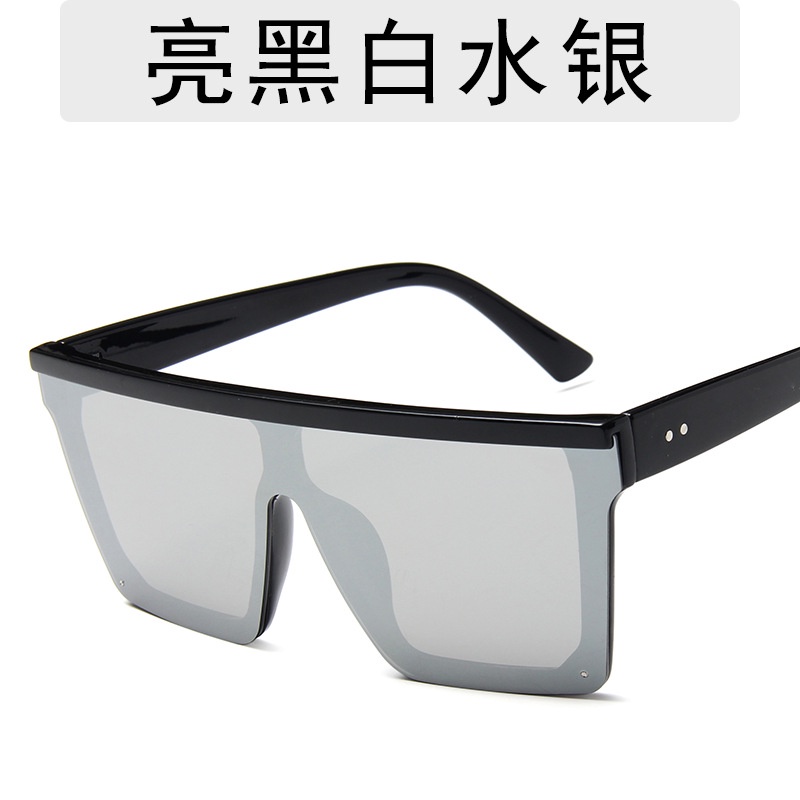 Kính Mát Gọng Lớn Hình Voi Xám Cá Tính Thời Trang Đi Biển/Du Lịch Cho Nam Và Nữ