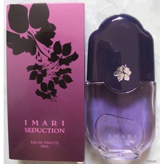 Nước hoa nữ Imari tím dẹp