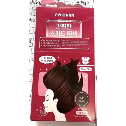 NHUỘM TÓC THẢO DƯỢC DÀNH CHO TÓC BẠC- CÓ KÈM GĂNG TAY