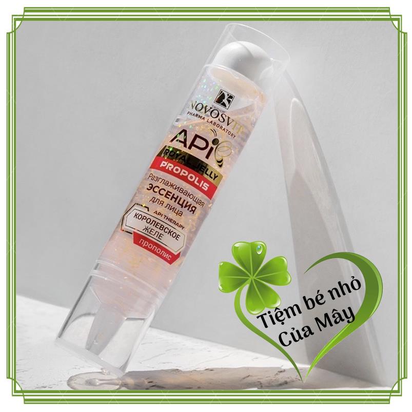 GEL DƯỠNG ẨM VÀ LÀM DỊU DA SỮA ONG CHÚA CỦA NGA 35ML