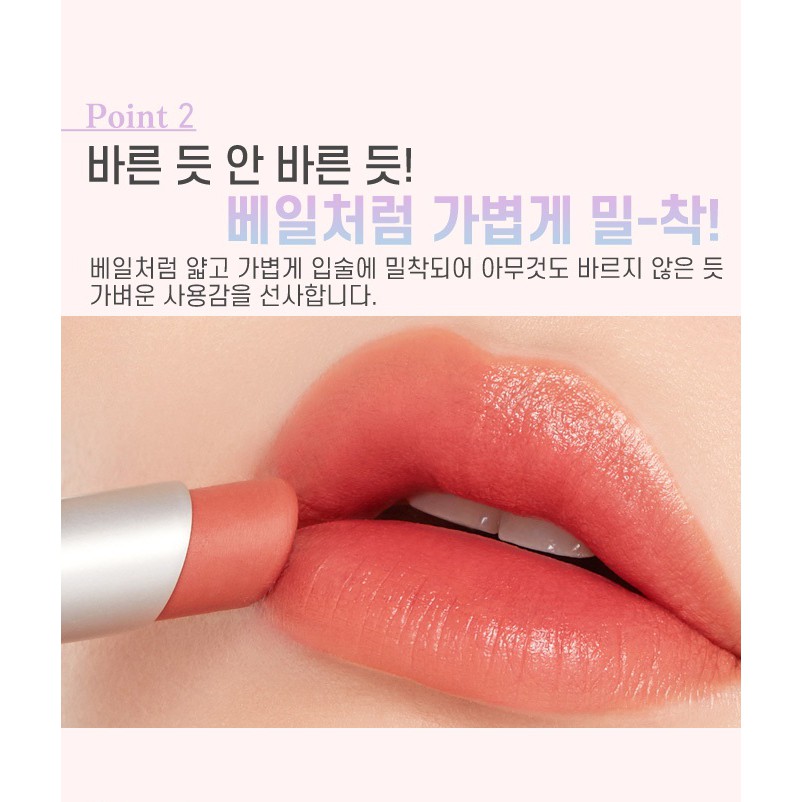 [ETUDE HOUSE] Phấn Che Khuyết Điểm Môi Hiệu Etude House 2.2g