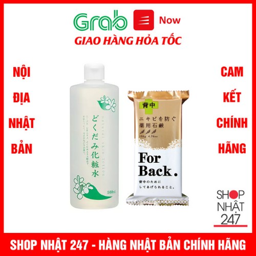 Combo Nước hoa hồng diếp cá DOKUDAMI NATURAL SKIN LOTION và Xà Phòng Giảm Mụn Lưng For Back