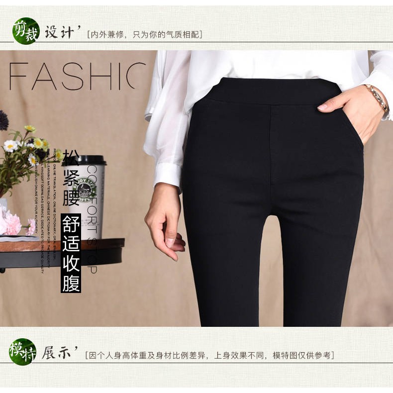 READY STOCK Women Flared Lace Pants Split High Waist Elastic Wide Leg Pants