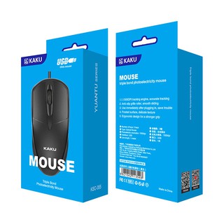 Các mẫu chuột có dây, không dây chính hãng Kaku