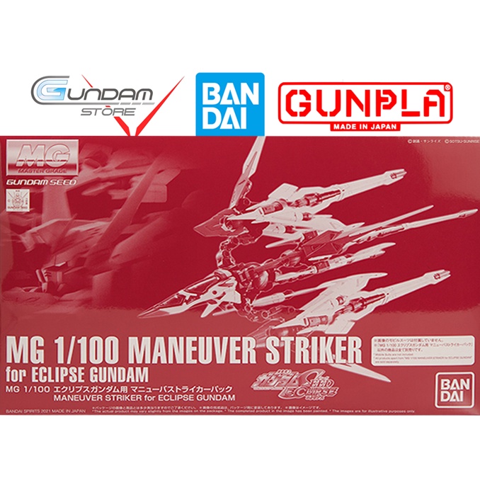 Mô Hình Gundam MG Maneuver Striker [Phụ Kiện] Cho MG Eclipse P-Bandai 1/100 SEED Đồ Chơi Lắp Ráp Anime Nhật