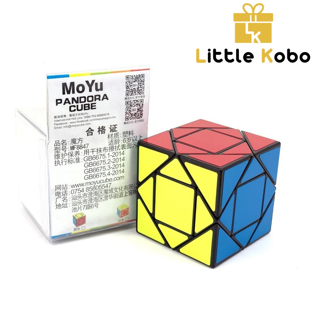 Rubik Biến Thể Pandora Cube Moyu MFJS MF Pandora