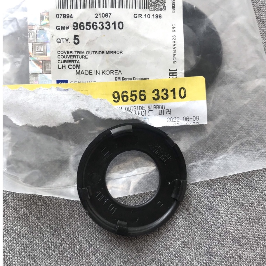 Chụp viền tay chỉnh gương trong DEAWOO MATIZ 1, MATIZ 2 - Hàng xịn GM 96563310/96563311