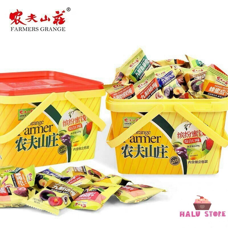 Ô Mai Thanh Mai Chua Ngọt Siêu Ngon Hộp To 620gr