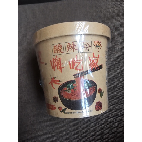 miến trùng khánh chua cay thơm ngon | BigBuy360 - bigbuy360.vn