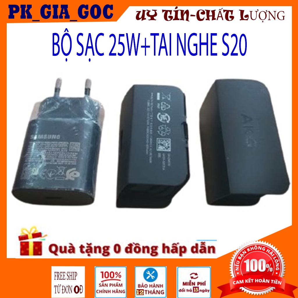 Combo bộ cáp sạc tai nghe Note 10,S20 SS chính hãng