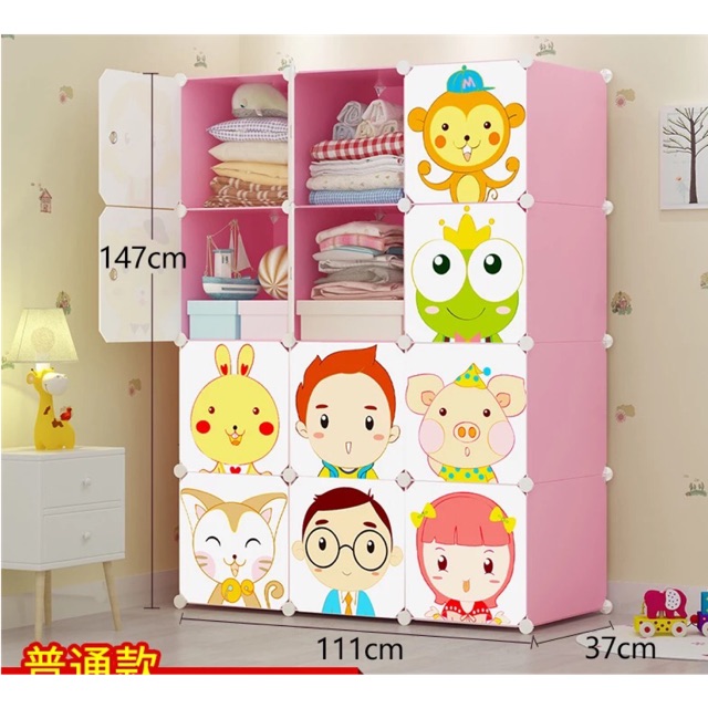 Tủ nhựa ghép đa năng 12 ô sâu 47cm (mầu hồng phấn cửa maitan). Tặng 2 treo đồ.