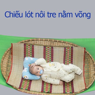 [Giá Tận Gốc] Chiếu Lót Nôi Tre Nằm Đặt Võng, Chiếu Cói Cho Bé, Dầy Dặn, Nhiều Size (Chỉ có chiếu, chưa có nôi)