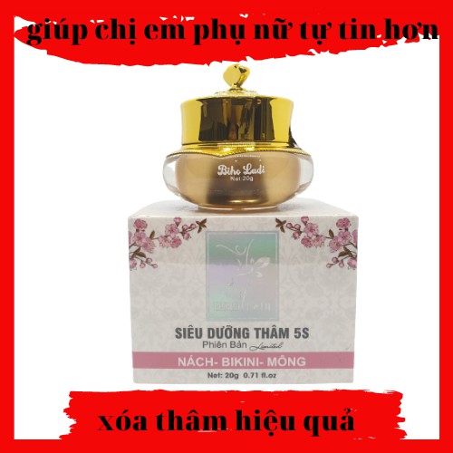 [chinh hãng] siêu dưỡng thâm 5s biholadi giúp xóa thâm vùng : nách , bụng , bẹn , mông , ti , khuỷu tay , đầu gối... | BigBuy360 - bigbuy360.vn