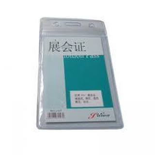Bộ 10 bảng tên dọc dẻo 207