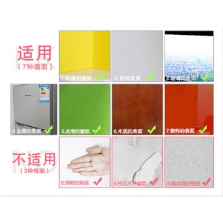 Miếng Dán Tường 3d Trang Trí Phòng Ngủ