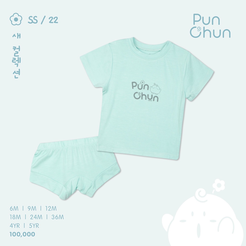 [CHÍNH HÃNG] Bộ cộc tay quần bom cotton trẻ em Punchun