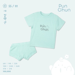 Chính hãng bộ cộc tay quần đùi cotton trẻ em punchun - ảnh sản phẩm 7