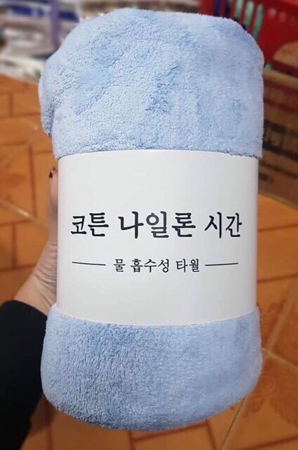 KHĂN TẮM XUẤT HÀN CAO CẤP SIÊU THẤM