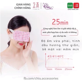 Mặt nạ xông hơi mắt yuben làm giảm mỏi mắt, giải tỏa căng thẳng và giúp dễ ngủ