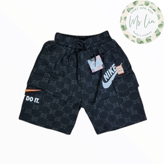 Set Quần umi bé trai 90