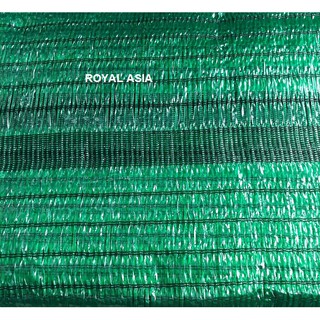 Lưới che nắng 3m x 5m xanh