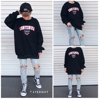[SWEATSHIRT] CONTINUE (IKON)
