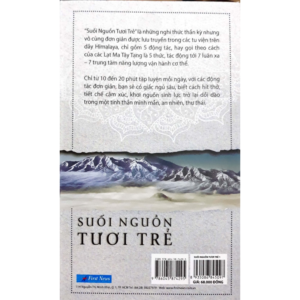 Sách - Suối Nguồn Tươi Trẻ - Tập 1