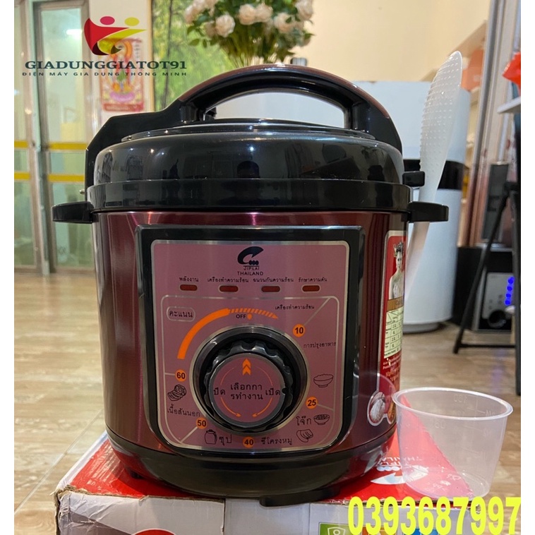 ☘️Nồi Áp Suất Đa Năng 2.5L JIPLAI-Thái Lan-JL-J370( Nấu Cơm,Nấu Cháo,Hầm Xương,Ninh,Ủ)