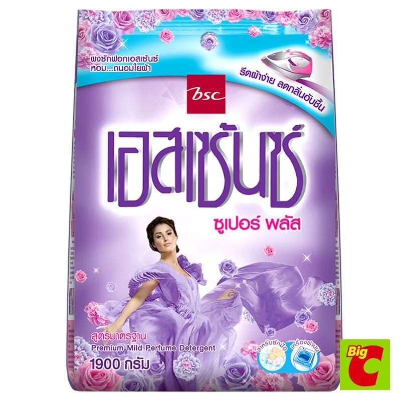 Bột Giặt Cao Cấp Essence Thailand 1800G -1900G