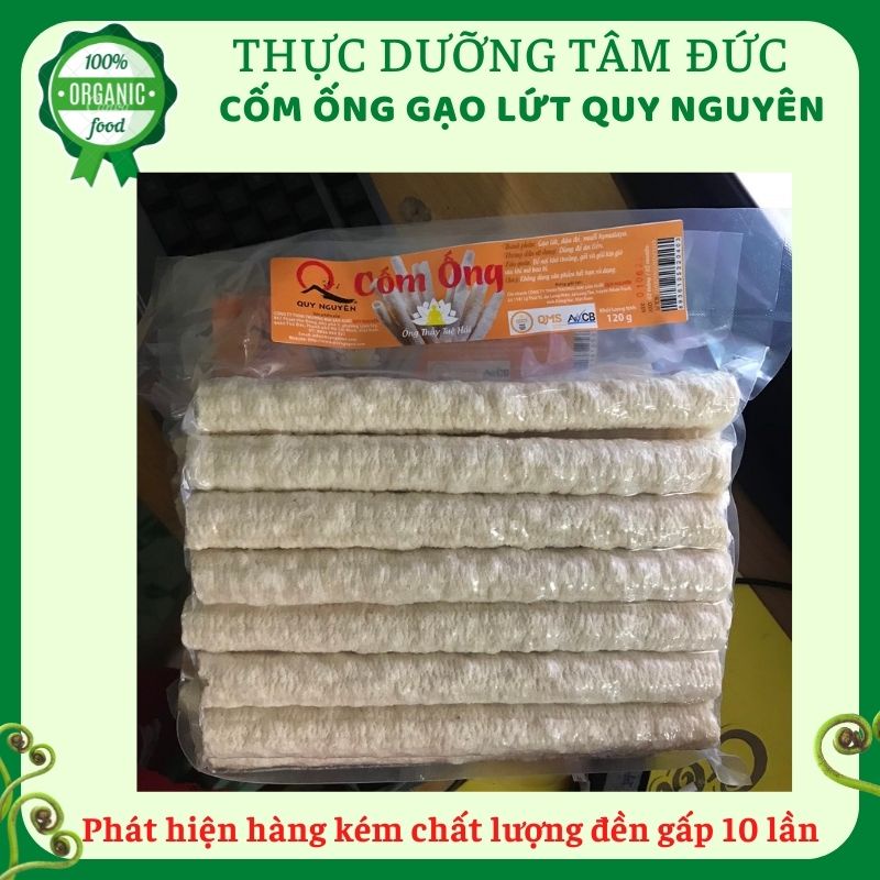 Cốm ống gạo lứt Quy Nguyên túi 120g - chùa Long Hương