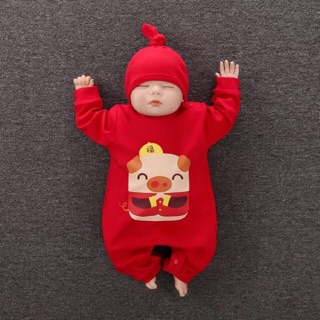 Bộ body cho bé yêu diện tết
