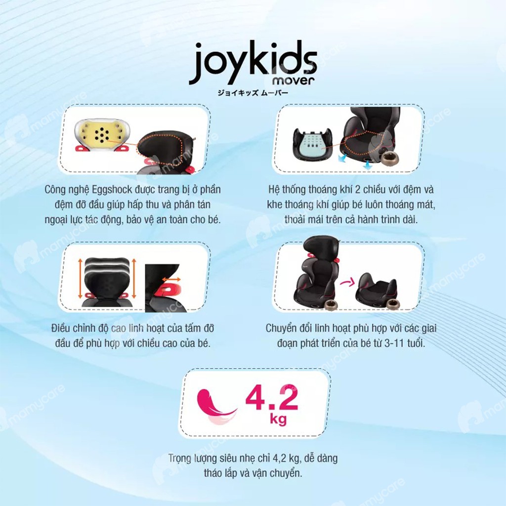 Ghế ngồi ô tô trẻ em Combi Joykids Mover bảo vệ bé an toàn - MAMYCARE