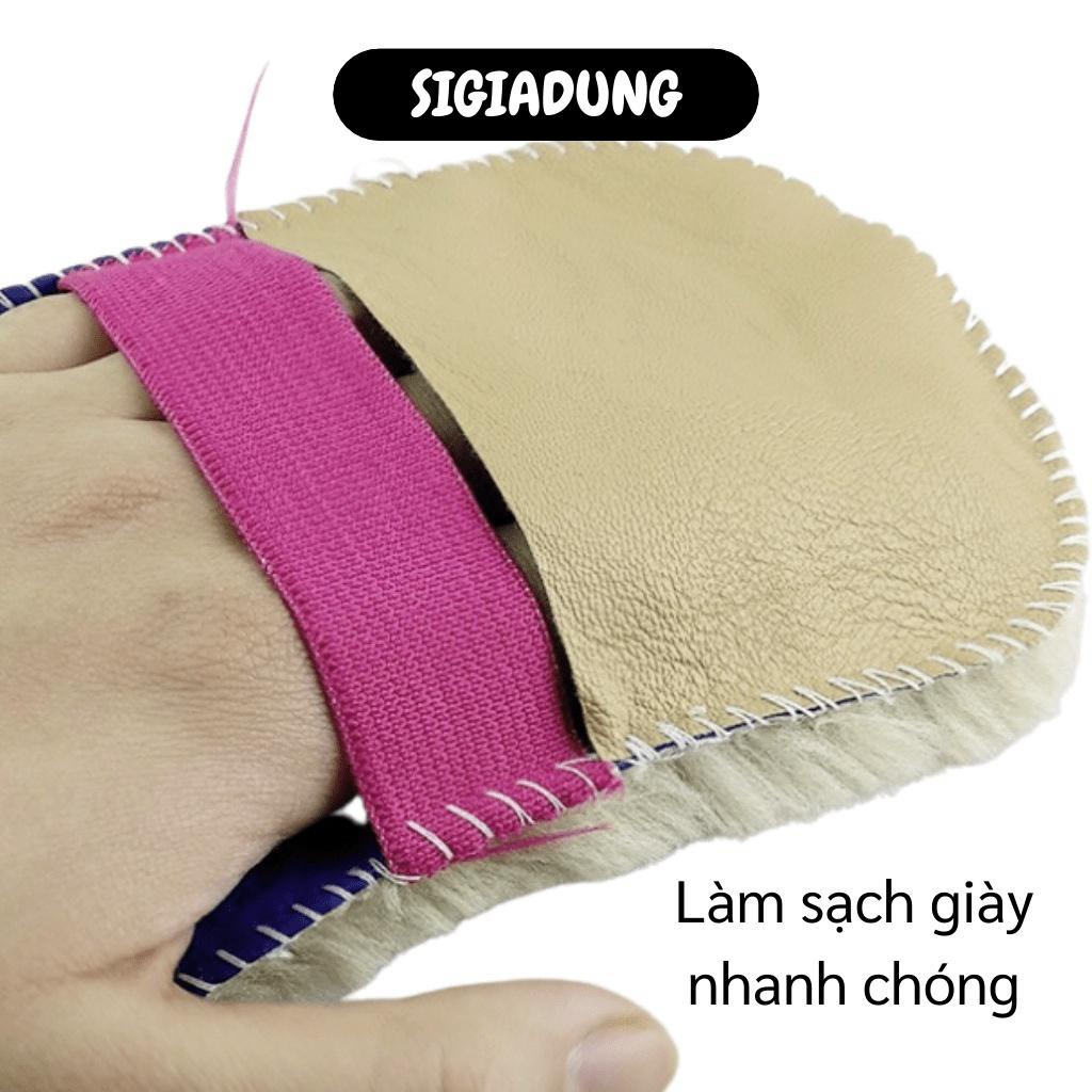 [SGD] Miếng Lau Phủi Bụi Giày - Găng Tay Lông Mềm Lau Sạch, Đánh Bóng Giày, Túi Da 9629