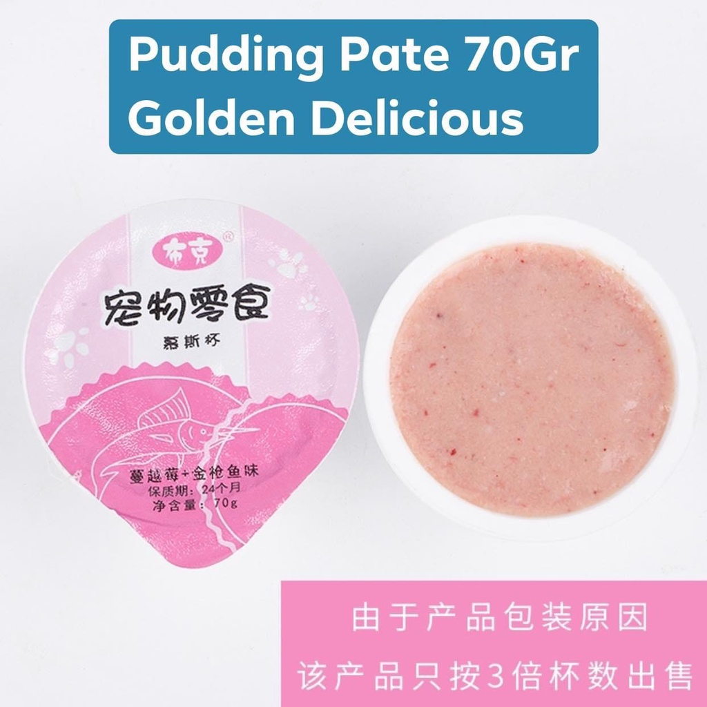 Pudding Pate 70Gr - Thức Ăn Vặt Cho Mèo 4 Vị - Ăn Vặt Nhưng No Đến Tối Lại Đầy Đủ Chất Dinh Dưỡng Từ Nguyên Liệu Thịt