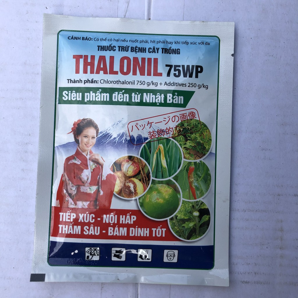 Chế phẩm xử lý bệnh Phấn trắng, đốm vàng lá trên hoa hồng và rau màu Thalonil 75ƯP gói 35g ( thành phần như Daconil)