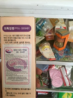 Bình sữa nhựa ppSu hàn quốc