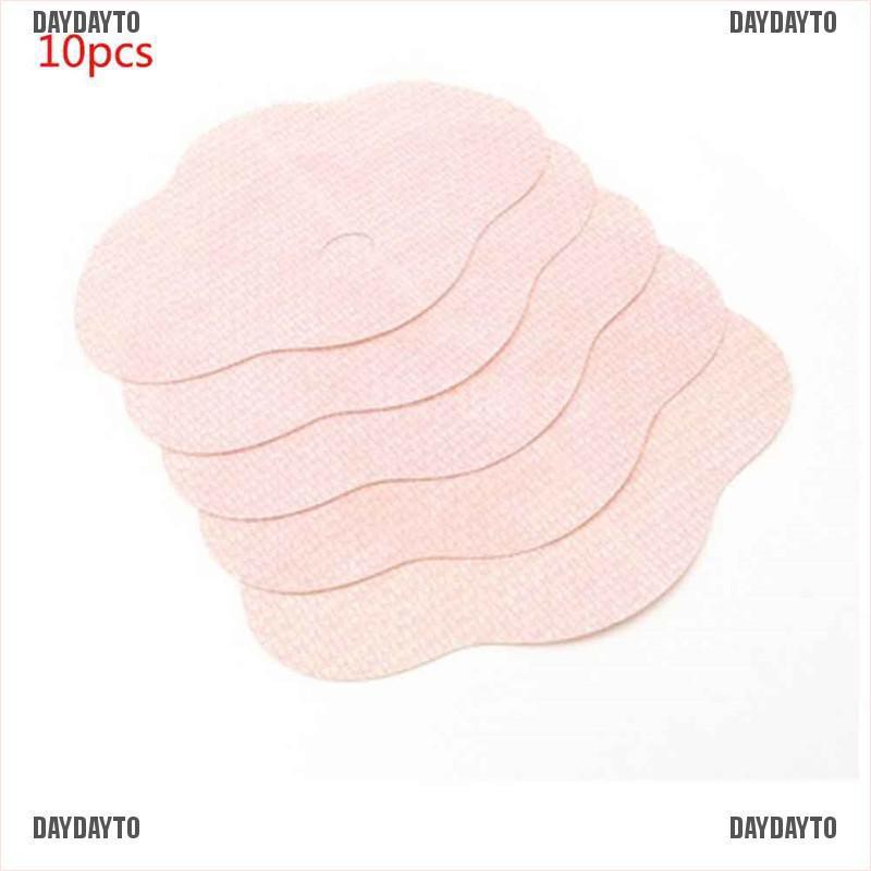 [Hàng mới về] Set 10 miếng dán tan mỡ bụng thon gọn cơ thể