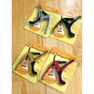 Capo Guitar Acoutic