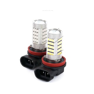 Cặp led gầm H16 H11-H8 66/63SMD