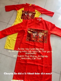 Áo dài cách tân đồng dao